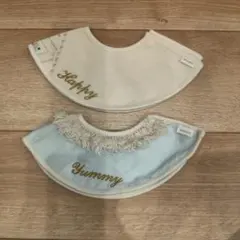 MARLMARL スタイ 2枚セット