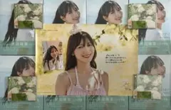日向坂46 河田陽菜 2nd写真集 「テイクオフ」 限定ポスター&ポストカード