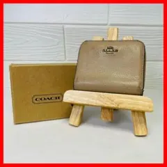 COACH コーチ 二つ折り財布　内観マルチカラー コンパクトジッピーウォレット