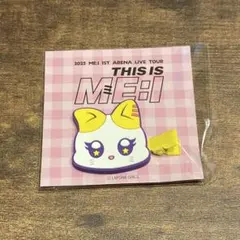 高見文寧 アイドル