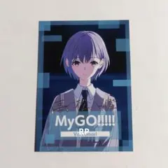 高松燈 MyGO!!!!! 致並跡 キャラクターカード シークレット箔押しサイン MyGO 致並跡 サイン入り箔押しカード Blu-ray付き特典版 高松燈 - メルカリ