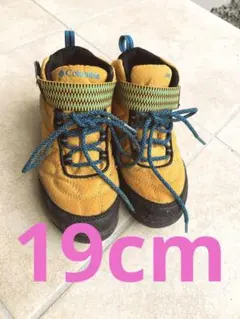 コロンビア　靴　トレッキングシューズ 19cm