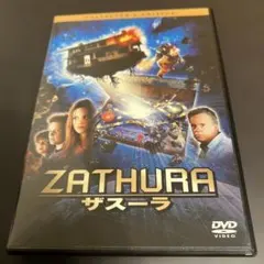 Zathura ザスーラ コレクターズエディション DVD