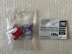 サンリオキャラクターズ なかよしドロップチャーム マイメロ クロミ