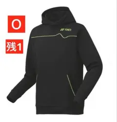 YONEX '24-'25PRACTICE シリーズ 数量限定パーカー(UNI)