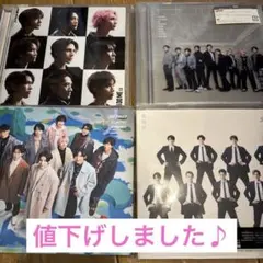 Snow Man CD 4枚セット