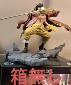 ONE PIECE ゴールド・ロジャー フィギュア