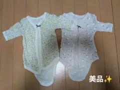 ☆値下げ☆ベビー肌着 60サイズ