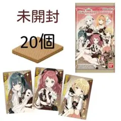 【学マス】 学園アイドルマスター ウエハース3　20個