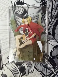 ハイキュー 孤爪研磨 アクスタ