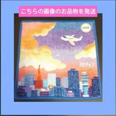 ☆航夢 KOU MU ペン画 額付「飛行機」 - メルカリ