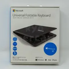 携帯キーボード