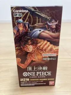ONE PIECE 頂上決戦　2box バンダイ ONE PIECEカードゲーム 頂上決戦