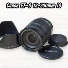 Canon ズームレンズ EF-S 18-200mm IS #067 - メルカリ