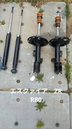 スズキ　エブリィ用オーバーヘッドコンソール　美品　取付部品無　中古美品値引不可 スズキ エブリィ用オーバーヘッドコンソール 美品 取付部品無 中古美品