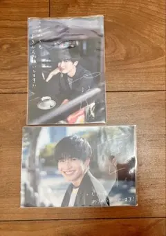 2025年最新】西垣匠 サインの人気アイテム - メルカリ