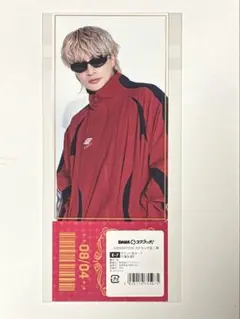 白濱亜嵐 DMMスクラッチ ①