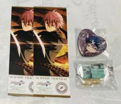 アイナナ 御堂虎於