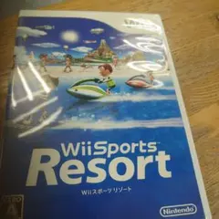 ジャンク。ニンテンドーウィー　スポーツリゾート
