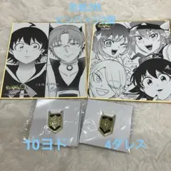 2026年最新】入間くん 色紙の人気アイテム - メルカリ