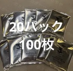 遊戯王 青チャンプ champ hobby League Blue ホビーリーグ - メルカリ