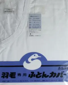 Item thumbnail for item ca9a76e0-6398-4fa5-a8c8-23ab74f2e804