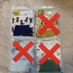 新品　80 ユニクロ　半袖　パジャマ　まとめ売り