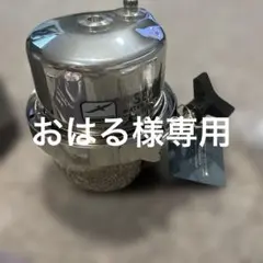 Multi-Pure 浄水器 MP750SB 本体セット Multi-Pure 浄水器 MP750SB 本体セット - メルカリ