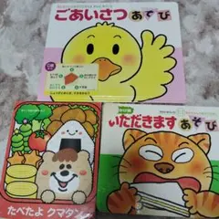 Item thumbnail for item a39b8f27-f903-4e21-a2d5-26401c9641e3