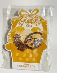 ディズニー　アンバサダーホテル　イースター　デール　ピン　チップとデール