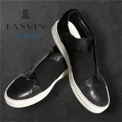 LANVIN en Bleu クロスベルトスニーカー　ネイビー 26cmのサムネイル