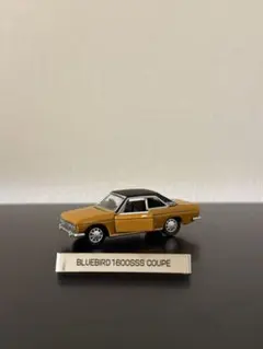 2025年最新】ブルーバード ミニカーの人気アイテム - メルカリ