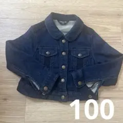 コムサイズム　デニム風ジャケット