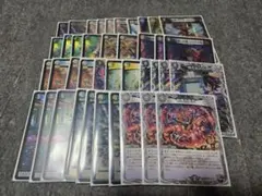 4cゼーロ デッキ