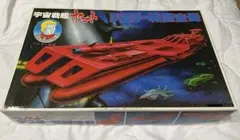 Item thumbnail for item 7ac2e955-f151-4fd1-9049-19ce13461047