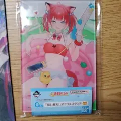 【一番くじ】赤見かるび G賞 『狙い撃ち！』アクリルスタンド