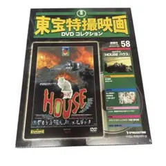 Item thumbnail for item ecccf857-71ac-4ad3-86b8-35ddf3513fff