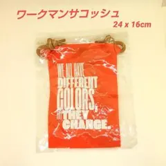 Item thumbnail for item edad4885-0519-447d-8eaa-506908d033e1