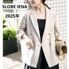 2026年最新】iena リネンジャケットの人気アイテム - メルカリ