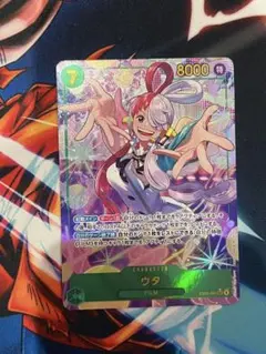 わかタマ様 リクエスト 2点 まとめ商品