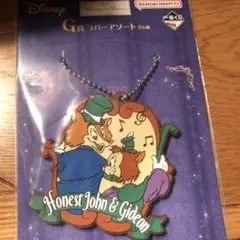 まりえる様 リクエスト 2点 まとめ商品