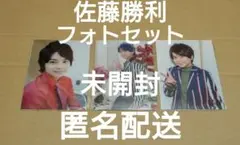 カワッチ様 リクエスト 3点 まとめ商品