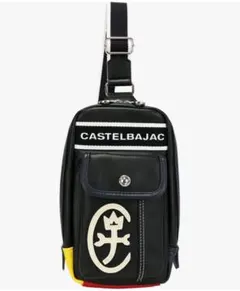 極美品】カステルバジャック ジャーニー ボディバッグ ショルダー