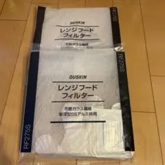 Item thumbnail for item ae9f3c98-8e1b-41f6-be37-1b251de8f134