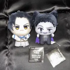 Item thumbnail for item a70d8330-470c-411d-b116-466dde93ce8a