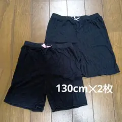 黒パン　アンダーパンツ　スパッツ　薄手　2枚セット ブラック