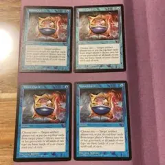 MTG 幻視の魔除け / Vision Charm 英語 4枚