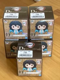 鬼滅の刃　ちょこのっこ　新品未開封　5つ