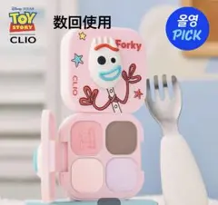 CLIO プロアイパレットキューブ　01 チーキーフォーキー