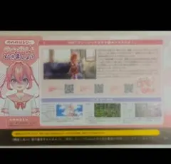 Item thumbnail for item 3f701c48-64db-4629-af8b-89c522089ac4